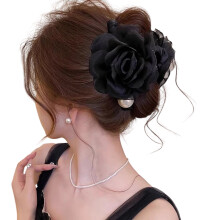 Gearrthóg Gruaige Bláthanna Fabraic Phlaisteach 13x6.5cm