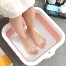 Opvouwbaar voetenbad van geïsoleerd plastic, 42x38x17 cm