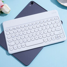 Retro langaton Bluetooth-näppäimistö kompakti värikäs muotoilu