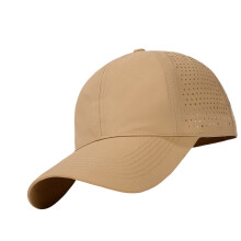 Chinlon baseballcaps med snapback – pustende,