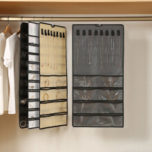 Schmuckorganizer mit 56 Fächern und Metallhaken