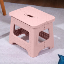 Opvouwbare plastic kruk 22x18x19,5 cm Meerkleurig