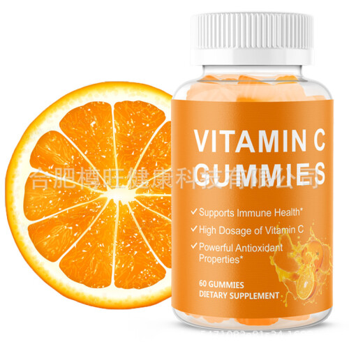 Multivitamin Gummies Supplement With Vitamins C Gummies 1