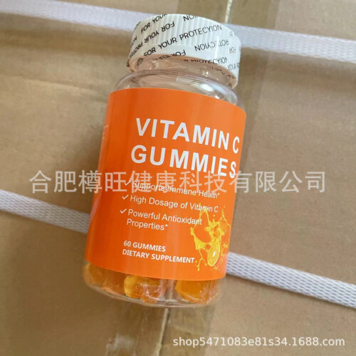 Multivitamin Gummies Supplement With Vitamins C Gummies 2