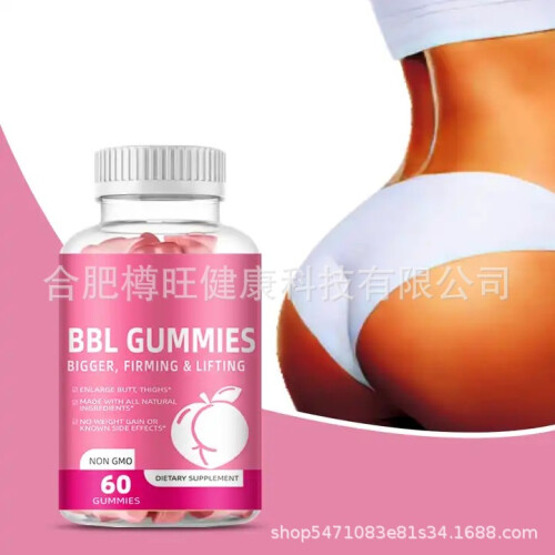 Butt Hips Enlargement Butt Lift Bbl Gummies 1