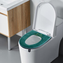 Housse de siège de toilette brodée – Polyester, Verte, 1 pièce