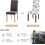 Trekk til spisestuestoler i stretch, sett med 4, vaskbare 3