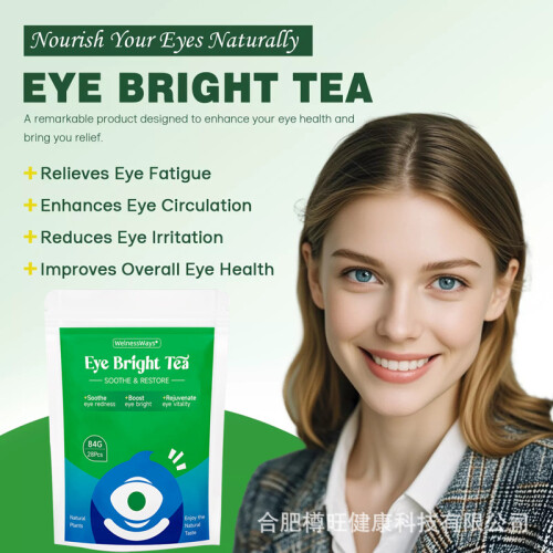 Eye Bright Tea Wholesale Clears The Liver tea 1