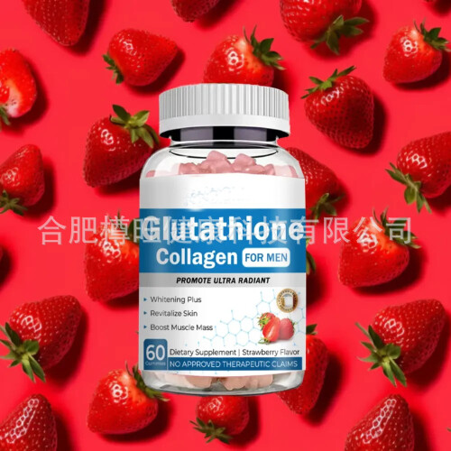Glow Glutathione Collagen Gummies Support 1