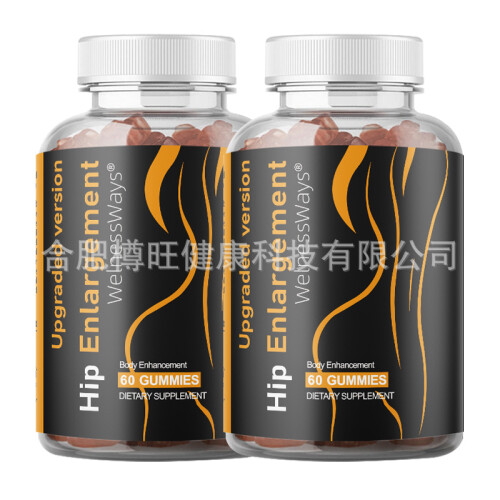 Butt Enhancement Gummies Hip Enlargement Butt Gummies 1
