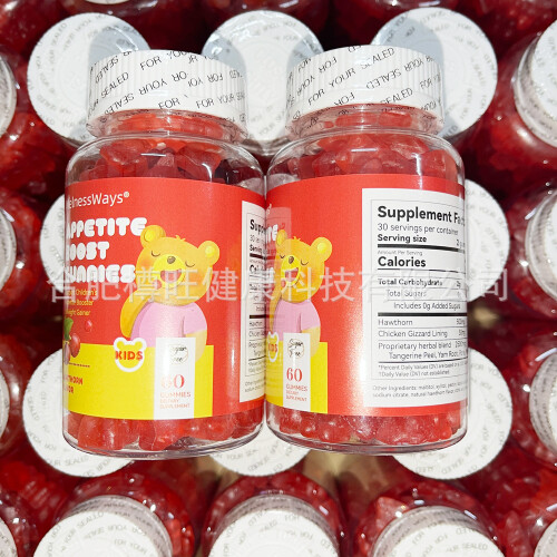 Apple Cider Vinegar Gummies Vitamin  Apple Vinegar Gummies 1