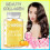 Glutathione Gummies Glow Collagen Supplement Anti-Aging 4