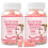 Skin Whitening Gummies 2