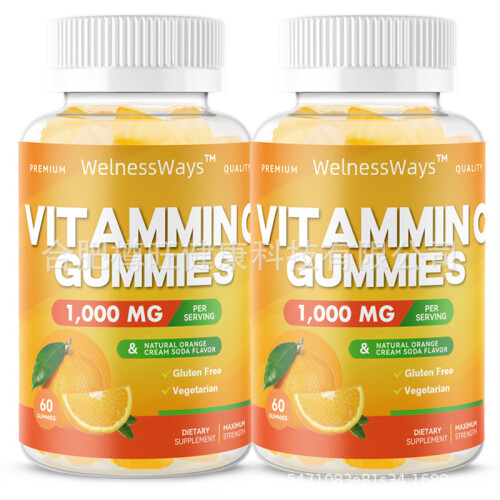 Vitamin C Gummies Support Immune System Antioxidant Orange 1