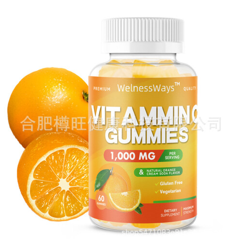 Vitamin C Gummies Support Immune System Antioxidant Orange 2