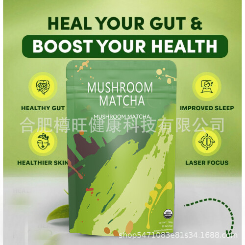Großhandel mit Pilz-Chicorée-Kaffee, Matcha-Reishi-Kaffee 2