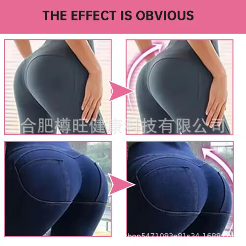 BBL Booty Gummies Hip Butt Enlargement Gummy棉花糖 2