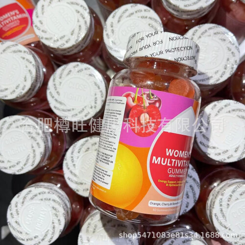 WOMEN'S MULTIVITAMIN GUMMIES ADULT FORMULA棉花糖 1