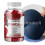 Curve Maca Gummies Butt and Hips Enlargement Buttocks 2