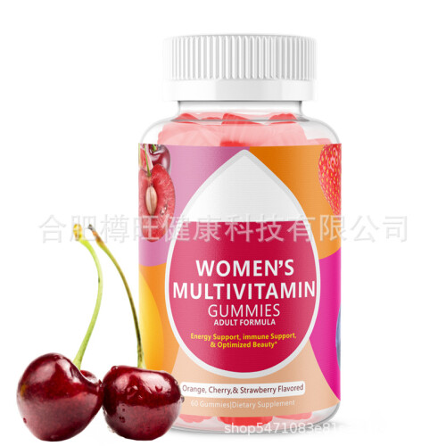 WOMEN'S MULTIVITAMIN GUMMIES ADULT FORMULA棉花糖 2