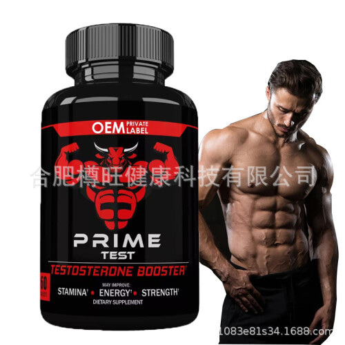 Fertility Supplements Support Energy Men Fertility Capsules 1