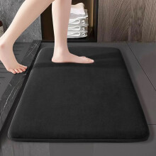 Alfombrilla antideslizante para baño, de secado rápido y resistente a los olores, 24x36 pulgadas.