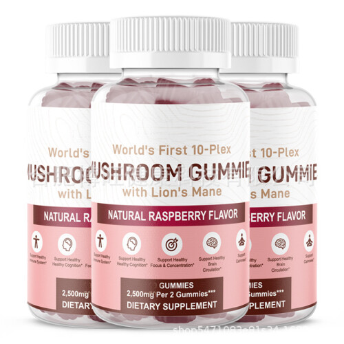 Brain Booster Focus Memory Improvement Mushroom gummies 1