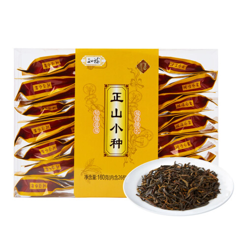 Lapsang Souchong sort te, 26 stk.