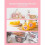 Συσκευασία δύο στρογγυλών ροζ θερμικών ετικετών, 1200, στρογγυλές αυτοκόλ 4