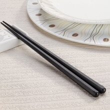Baguettes japonaises en alliage – Pointes pointues, compatibles lave-vaisselle
