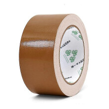 (Brown) Waterproof Sticky Adhesive Cloth Duct Tape