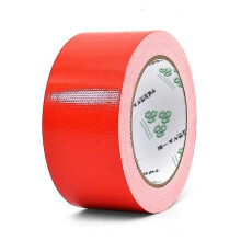 (Red) Waterproof Sticky Adhesive Cloth Duct Tape