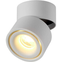Εσωτερικός προβολέας LED 10W, φωτιστικό οροφής με ρυθμιζόμενο 360 10x10cm/επιτο