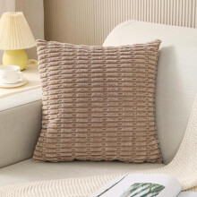 Vierkante kussensloop + kussenvulling voor bed, bank, stoel, auto, decoratie, cadeau (lichtbruin)