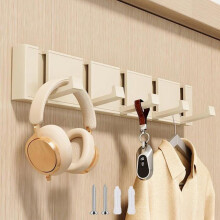 Cabideiro de parede, ganchos de parede com 5 ganchos extensíveis, cabideiro flutuante moderno com parafusos, gancho de parede para