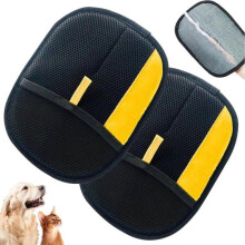 Set of 2 gloves for removing pet hair, pet grooming gloves, gloves for removing cat hair,
