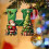 Santa Claus Initial Pendant H with Christmas Tree Green 3