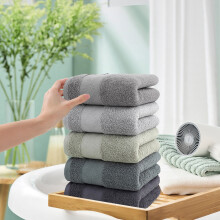 Ensemble de 5 serviettes de toilette en coton 600 g/m² multicolores