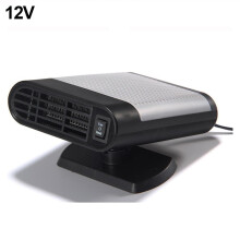 12V Auto-Heizlüfter für Windschutzscheibenentfeuchtung, 200W