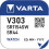 Varta VARTA V303 Single-use battery SR44 Silver-Oxide (S) 3