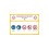 Varta Varta V 364 Silver Oxide Button/Coin Battery) 2