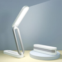 Lampe de bureau LED à intensité variable avec bande lumineuse, 3 niveaux de luminosité, commande tactile USB, blanche