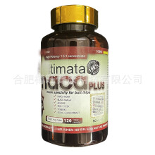 Maca Root Pills Maca Capsules