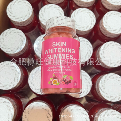 SKIN WHITENINGH GUMMIES collagen gummies 1