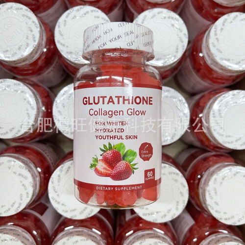 Glutathiones pour blanchir la peau Gummies