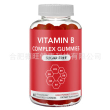 Caramelle gommose multivitaminiche Caramelle gommose alla vitamina B6 B12 C