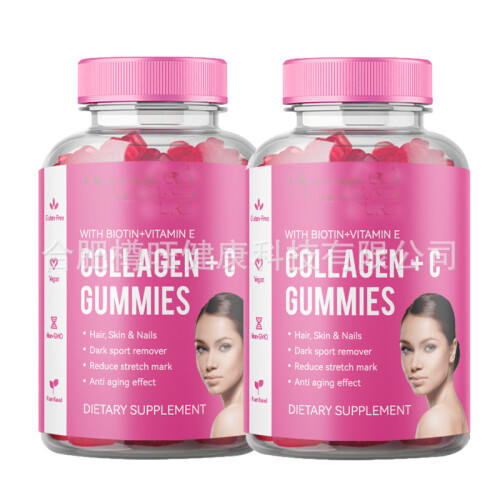 collagen+C Remove Dark Spots Biotin Collagen Gummies