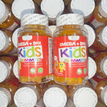 Kids Omega 3 DHA Gummies Children Omega 3 Kids Gummies