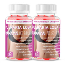 enlargement Lifting And Firming Breast Enhancement Gummies
