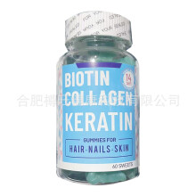 Biotin Vitamin c Collagen Gummies Pour La Peau Hair Skin
